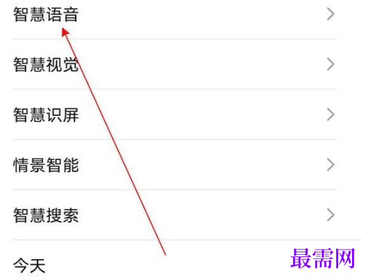 1791888105152910.png image.png