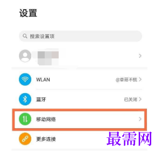1791888193765337.png image.png