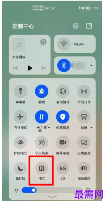 1791888260918090.png image.png