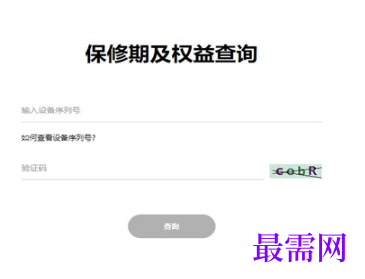 1791888318751039.png image.png