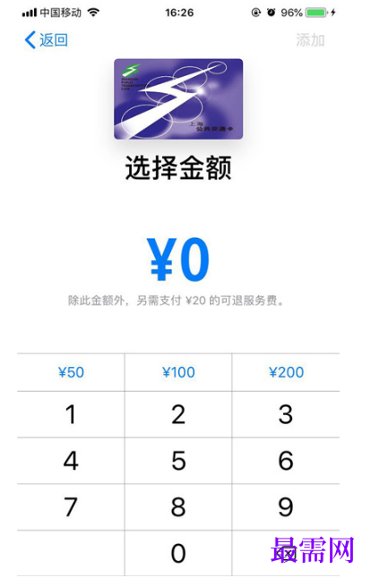 1791888384330059.png image.png