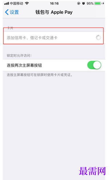 1791888394246730.png image.png