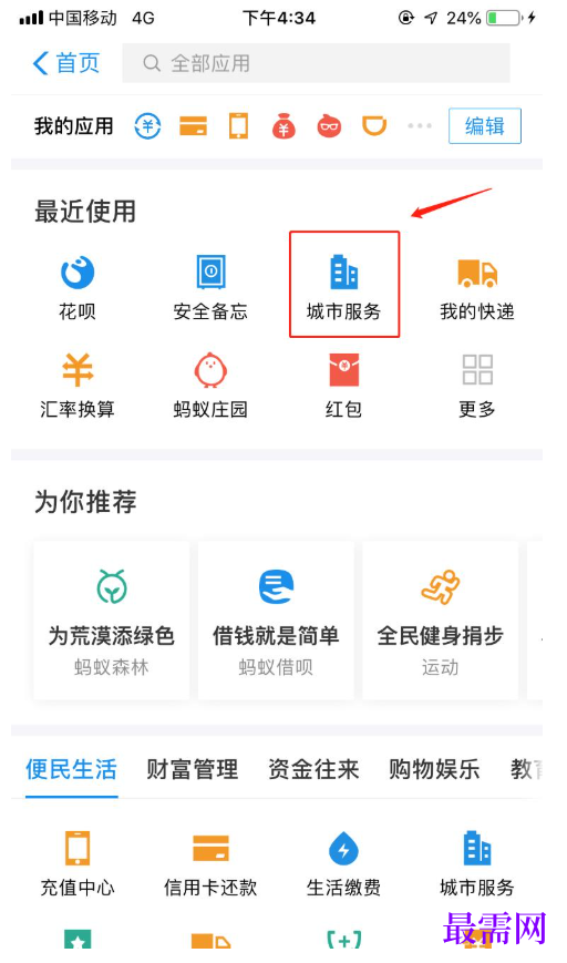 1791888436970546.png image.png