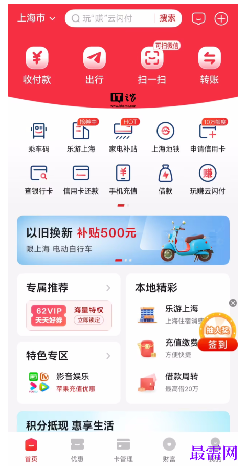 1791888539962354.png image.png
