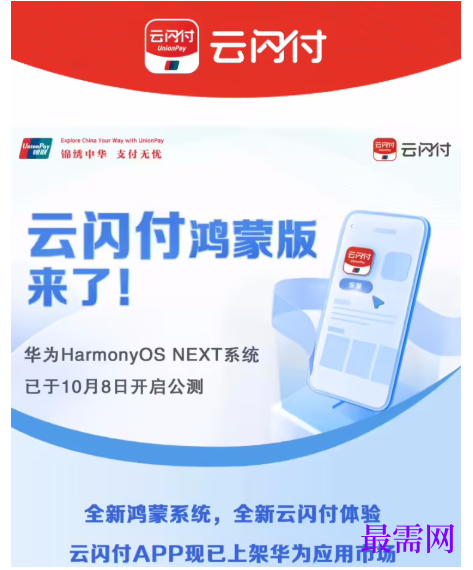 1791888554633276.png image.png