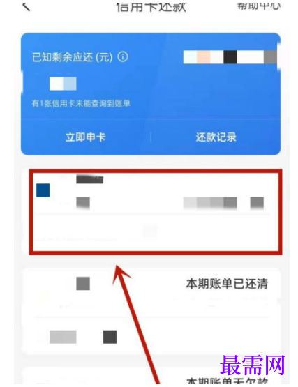 1791888605341111.png image.png