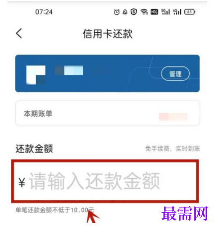 1791888614303138.png image.png