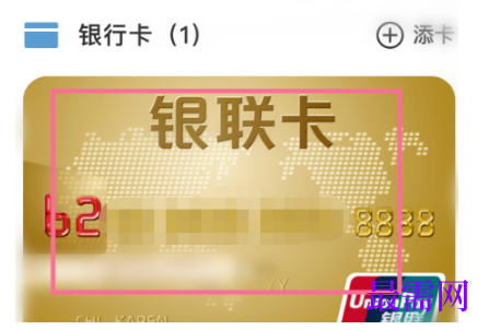 1791888631860710.png image.png