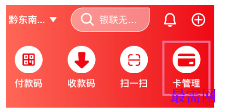 1791888634513853.png image.png