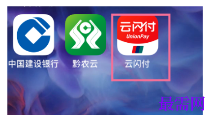 1791888639642499.png image.png