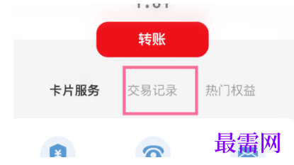 1791888650888837.png image.png