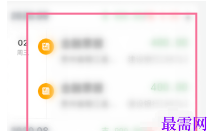 1791888653587187.png image.png