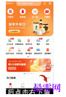 1791888711350639.png image.png