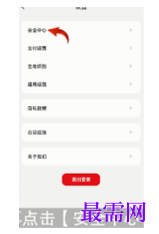 1791888719280174.png image.png