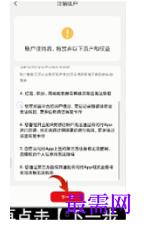 1791888729631512.png image.png