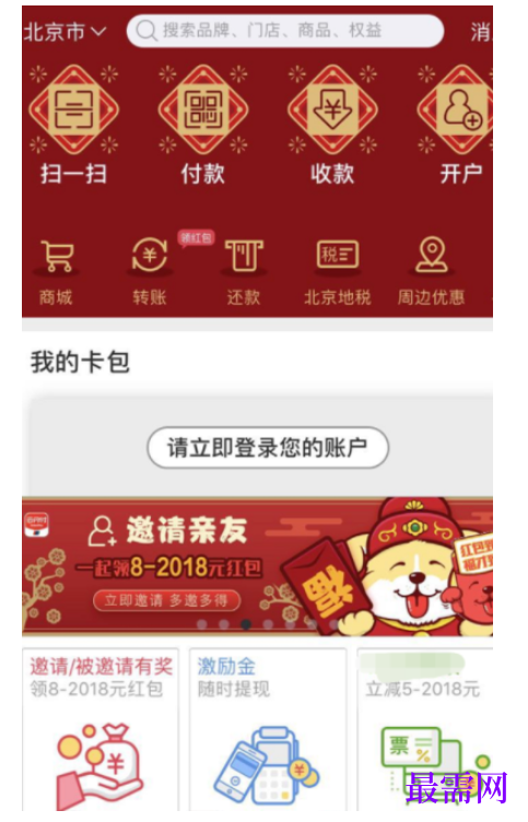 1791888767919048.png image.png