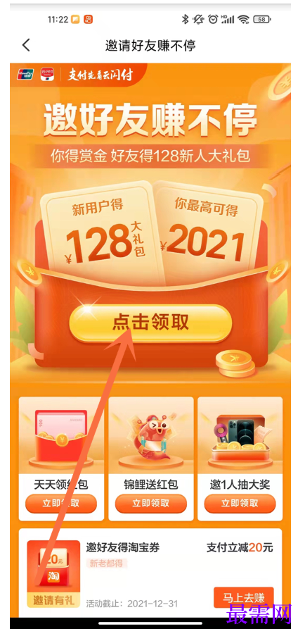 1791888836860956.png image.png