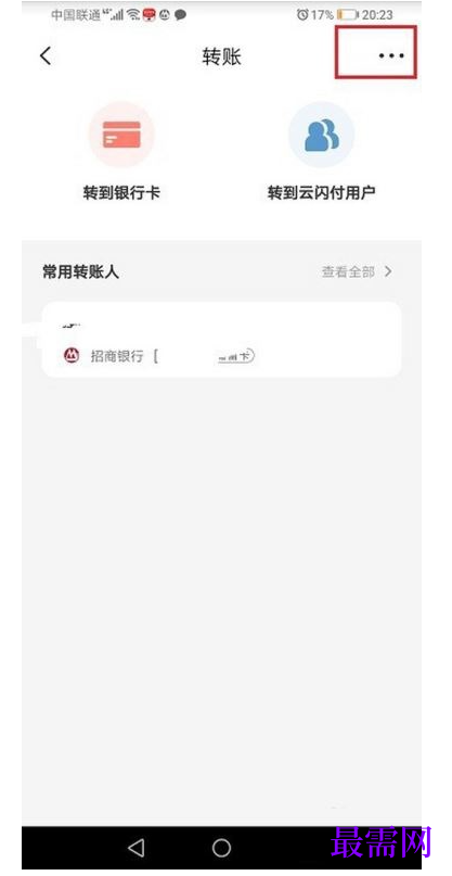 1791888888180276.png image.png