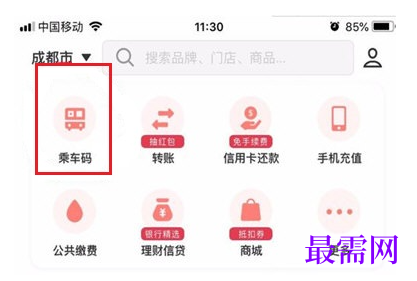1791889050252468.png image.png