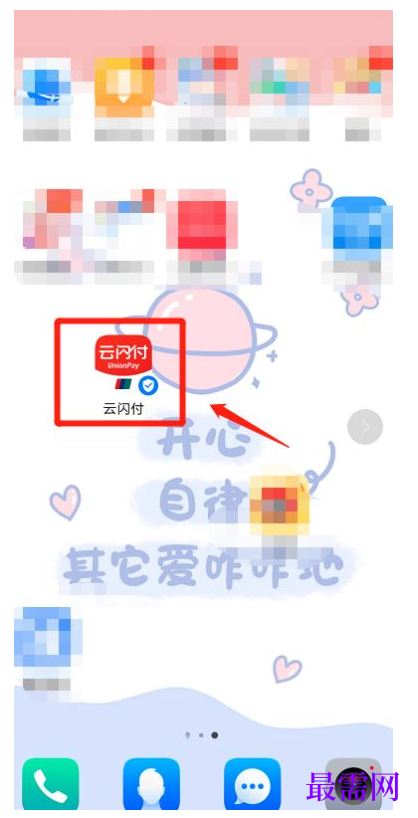 1791889141548796.png image.png