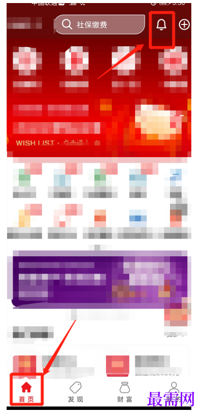 1791889148980598.png image.png