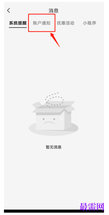 1791889154284044.png image.png