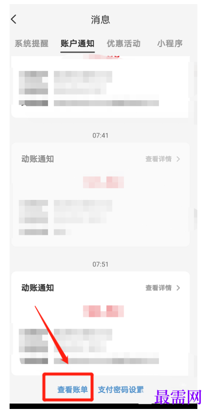 1791889160790047.png image.png