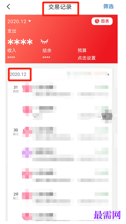 1791889166167532.png image.png