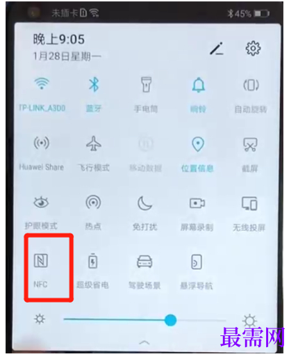 1791889191741282.png image.png
