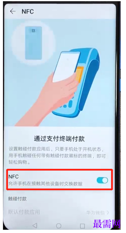 1791889196279949.png image.png
