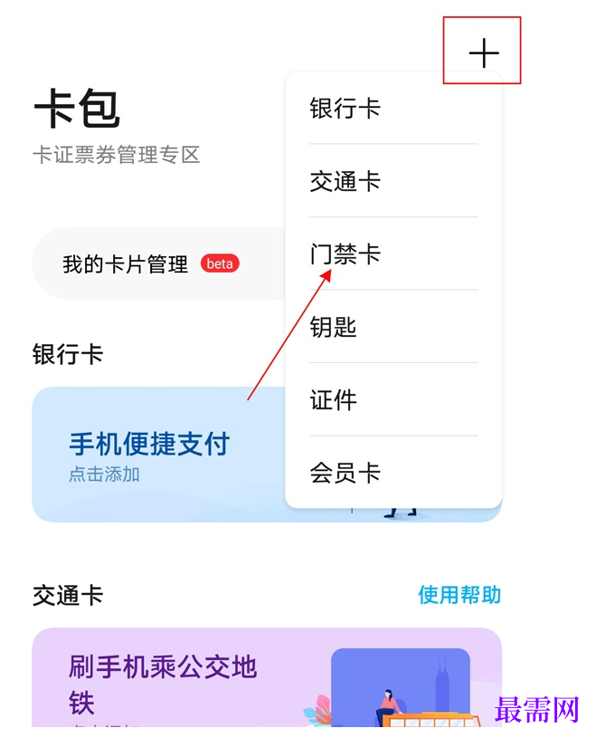 1791889349791024.png image.png
