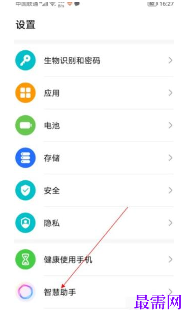 1791889397334917.png image.png