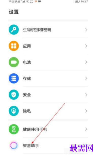 1791889431599903.png image.png