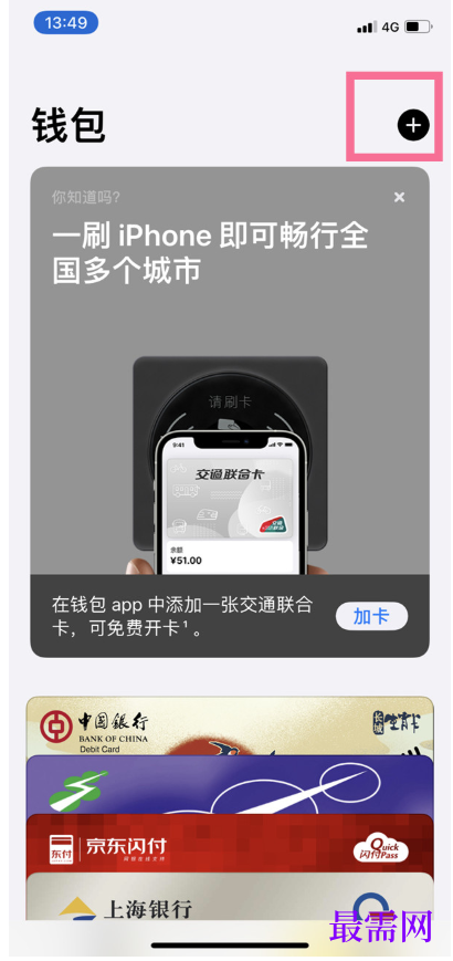 1791889644976770.png image.png