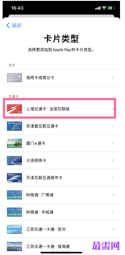 1791889659358385.png image.png