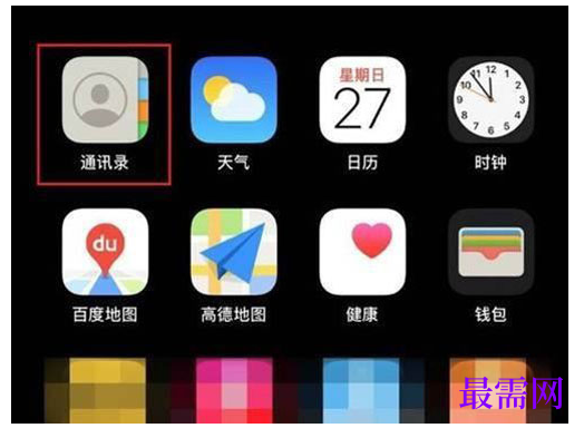 1791889793263780.png image.png