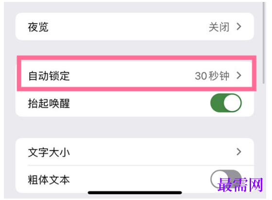 1791889952692830.png image.png