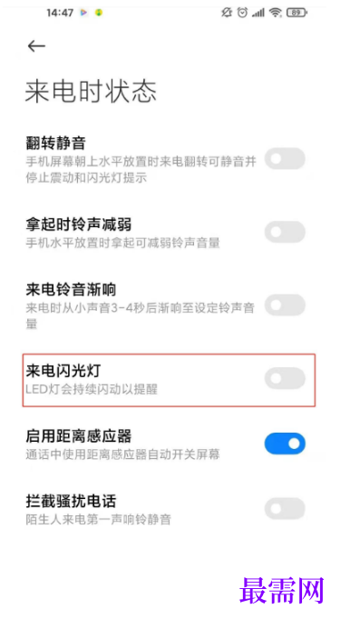 1791890325642339.png image.png