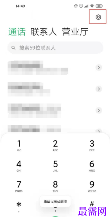 1791890337339275.png image.png