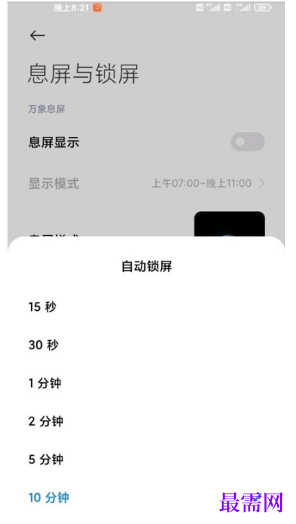 1791890374242987.png image.png