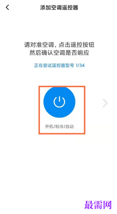 1791890423483781.png image.png