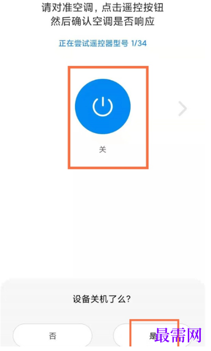 1791890430450275.png image.png