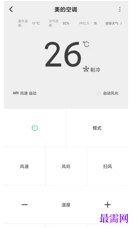 1791890445649629.png image.png