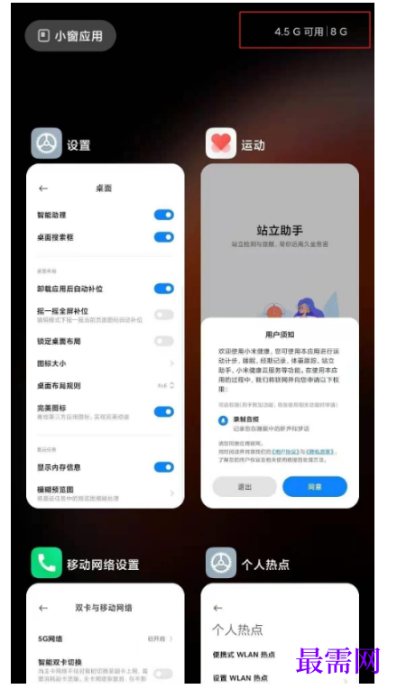 1791890487784574.png image.png