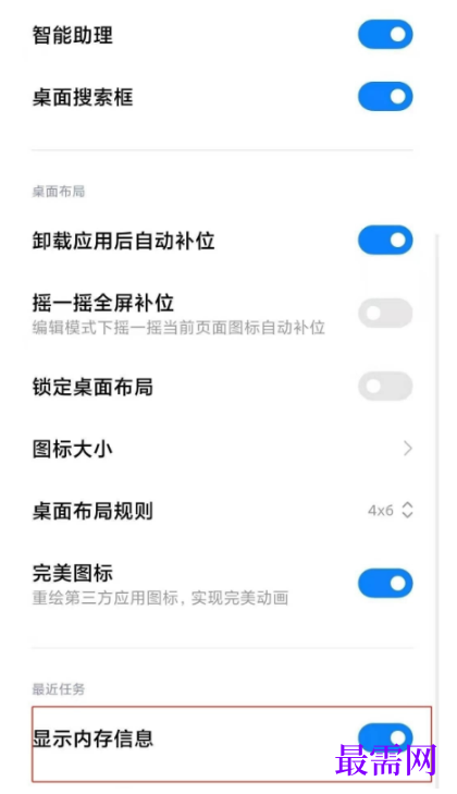 1791890495140776.png image.png