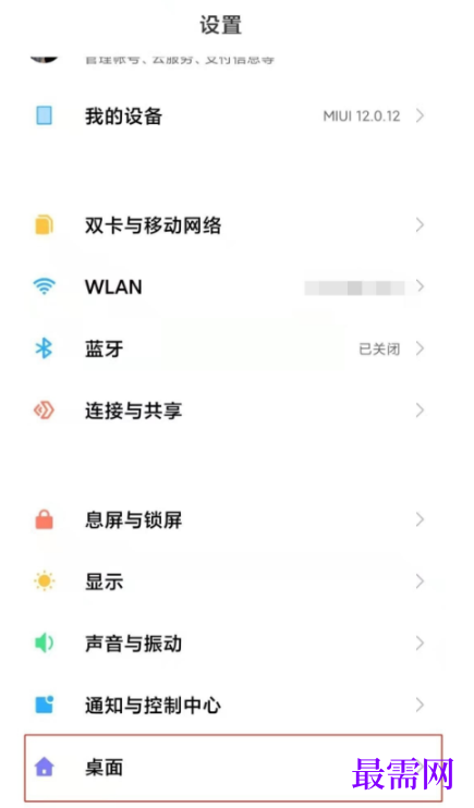 1791890510656375.png image.png