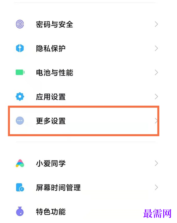 1791890542396082.png image.png