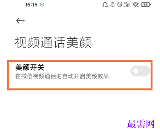 1791890553274974.png image.png