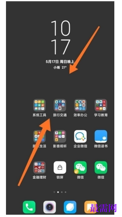 1791890579510097.png image.png
