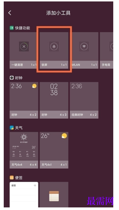 1791890589570546.png image.png